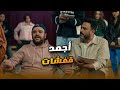 الكابتن وهو بيدرب عبد الرحمن على المسرحية ضحك للصبح لأجمد قفشات أكرم حسني وتوتا الكابتن 