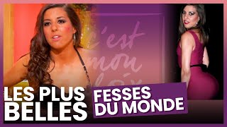 Des Fesses Bombées Naturellement ?