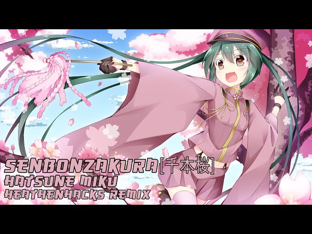 Senbonzakura (千本桜) 