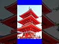 Japan dairies, Best places🇯🇵 #japanlife #shorts #youtubeshorts