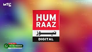 Hum Raaz News Logo By MTC VFX