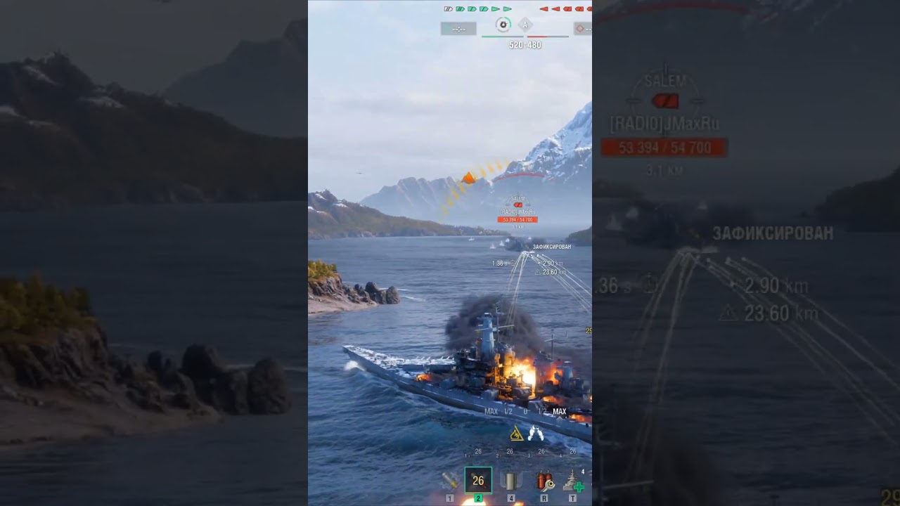 OMAP_B_COYCE X Montana 