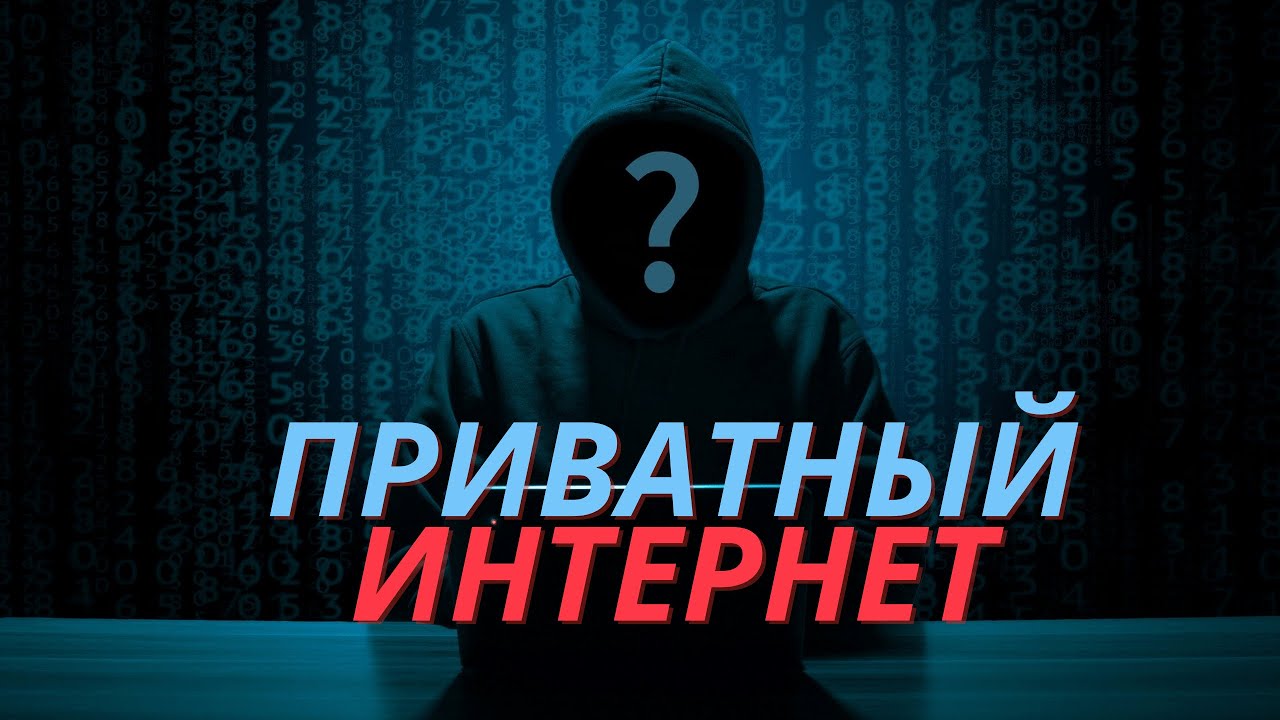 Хакерский набор бентли ps3