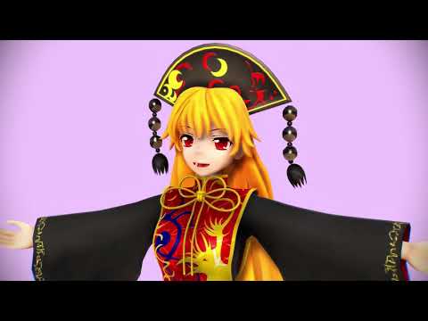 【東方MMD】純狐でゴーストルール【フルHD】 sm28870717