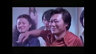 The System / Xing Gui (1979) - Peter Yung