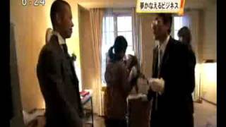 富山の結婚式場探しならウェディング総合プロデュースのしあわせ創庫 レストランウェディング フォトウェディングにも対応