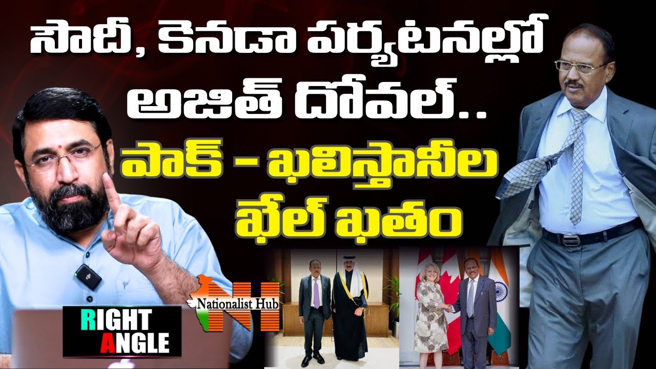 Doval Moves, Checkmate For Pakistan And Khalistanis | Right Angle | Sai Krishna | Nationalist Hub