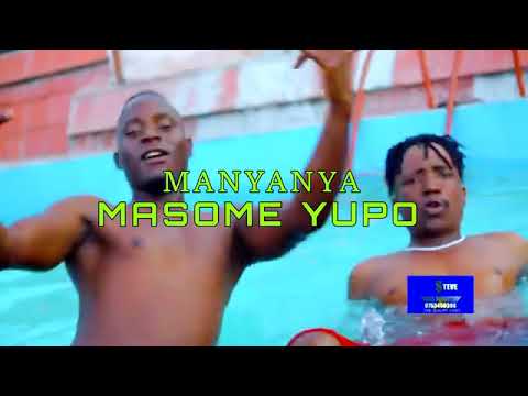 Manyanya Song masome yupo mzima kabisaofficiali audio2021