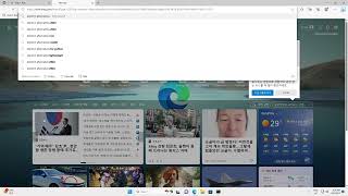 [Vue3 첫걸음] #3 Electron 프로젝트 초기화