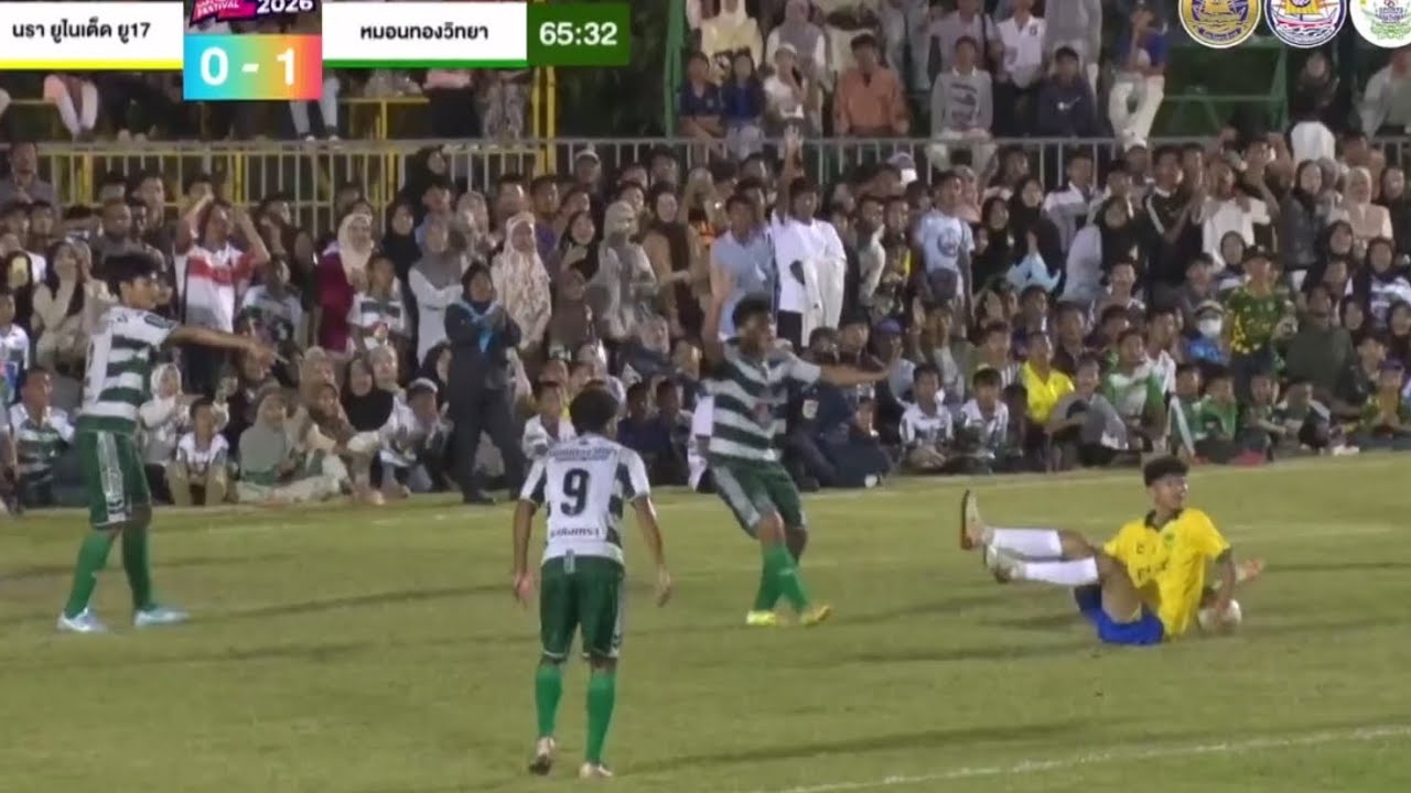 31/1/69 : ครึ่งหลัง “เดือด” หมอนทองวิทยา - นรา ยูไนเต็ด (จังหวัดนราธิวาส)