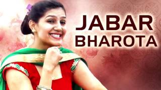 New haryanvi song 2016 "jabar bharota" dance by sapna choudhary in the
voice of dev kumar deva & sheenam katholic. get best collection
superh...