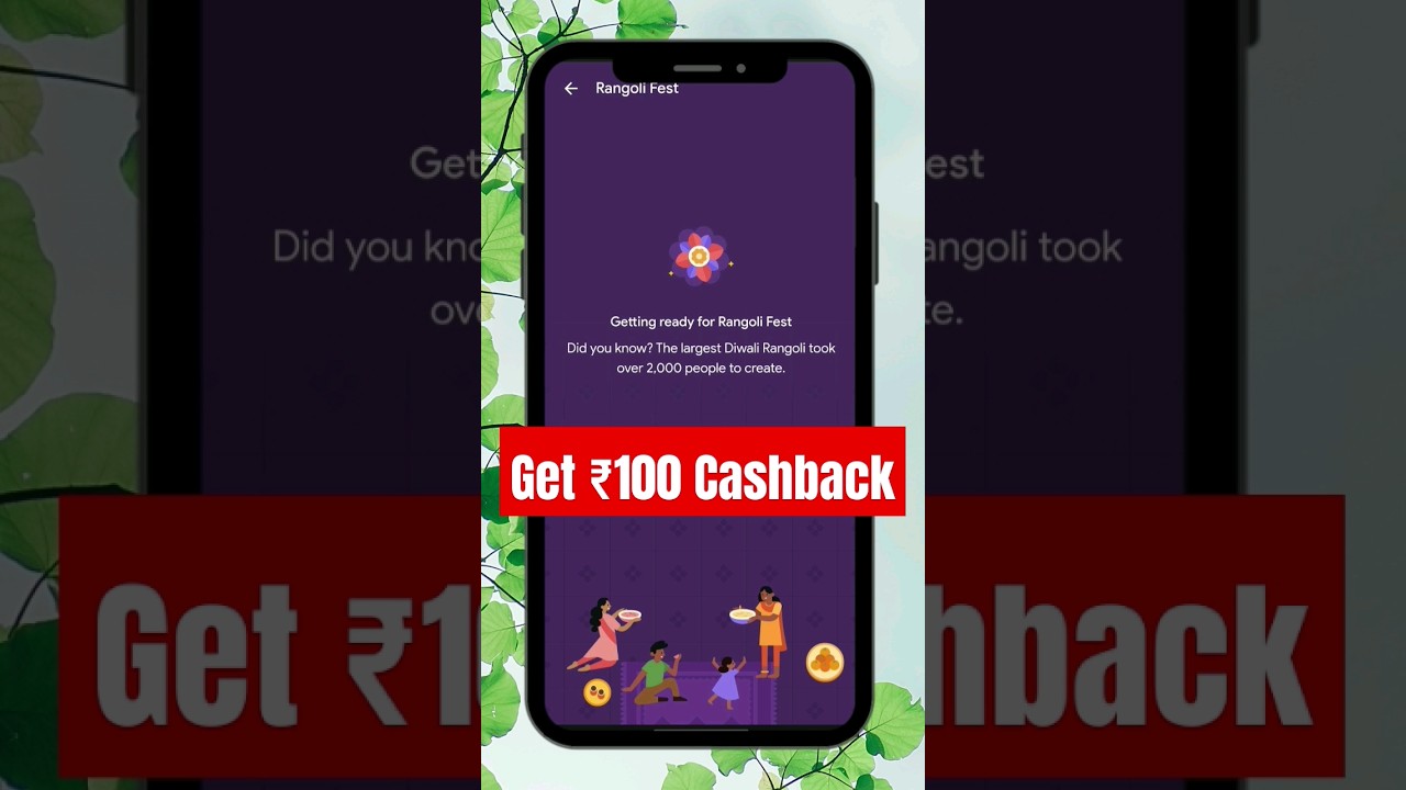 Google pay New Event 2023 🤑| Collect 100Rs 