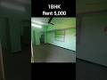1bhk Rental в 5 000 рџљ NO Call вњ пёЏWhatsapp Only а а а їа ґаЇЌ 1bhk Rental в 5 000 рџљ NO Call вњ пёЏWhatsapp Only а а а їа ґаЇЌ