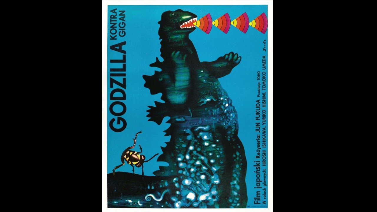 godzilla vs gigan (1972) ost 8 anguillas sent forth (M8 1st half)