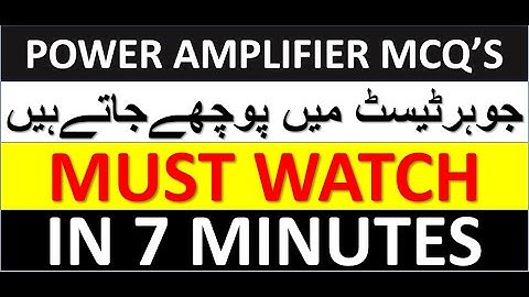 POWER AMPLIFIER IMPORTANT MCQ