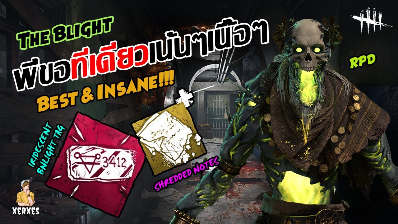 The Blight Iridescent Blight Tag Add On Is Insane Dead By Daylight