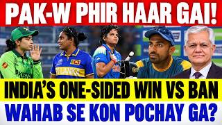 PAK-W PHIR HAAR GAI! | INDIA’S ONE-SIDED WIN VS BAN | WAHAB SE KON POCHAY GA? screenshot 4