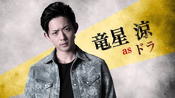 映画『シマウマ』特報