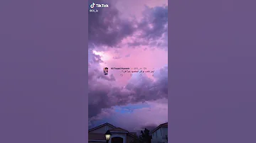 لأقعدن على الطريق وأشتكي وأقول مظلوم وأنت ظلمتني ولأدعون عليك في غسق الدجى يبليك ربي مثلما أبليتني 