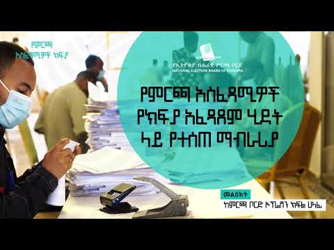 ቪዲዮ: የሞልዶቫን ኮንጃክ: - የምርጫው ልዩነት