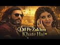 Dil Pe Zakhm EDM Trap Mix The Ultimate Heartbreak Qawwali Ali Khan 1 0 