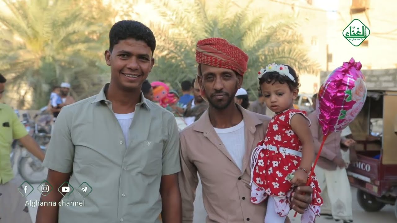 برنامج | ختايم رمضانية 3 | ختم جامع مولى عيديد بحارة عيديد - تريم ليلة 15 رمضان 1446هـ