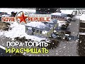 Первый снег и отопительный сезон #13 | Workers & Resources: Soviet Republic