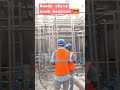 ready shyrp room ⚙️#new #machine #shortvideo #trending #youtube #youtuber #factory #youtuber #bhopal