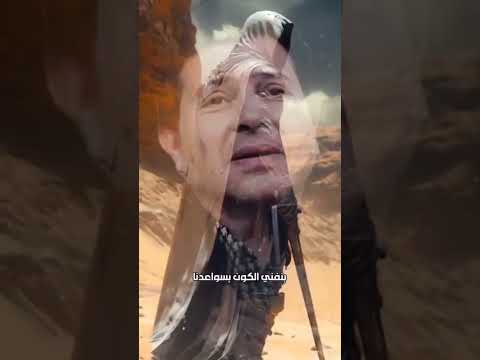 هاني شاكر حطام ركام