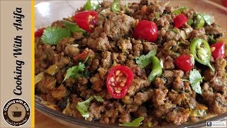Mutton Bhuna Keema Recipe - Tasty Keema Recipe by Cooking With Asifa - Ramadan Special Recipe.