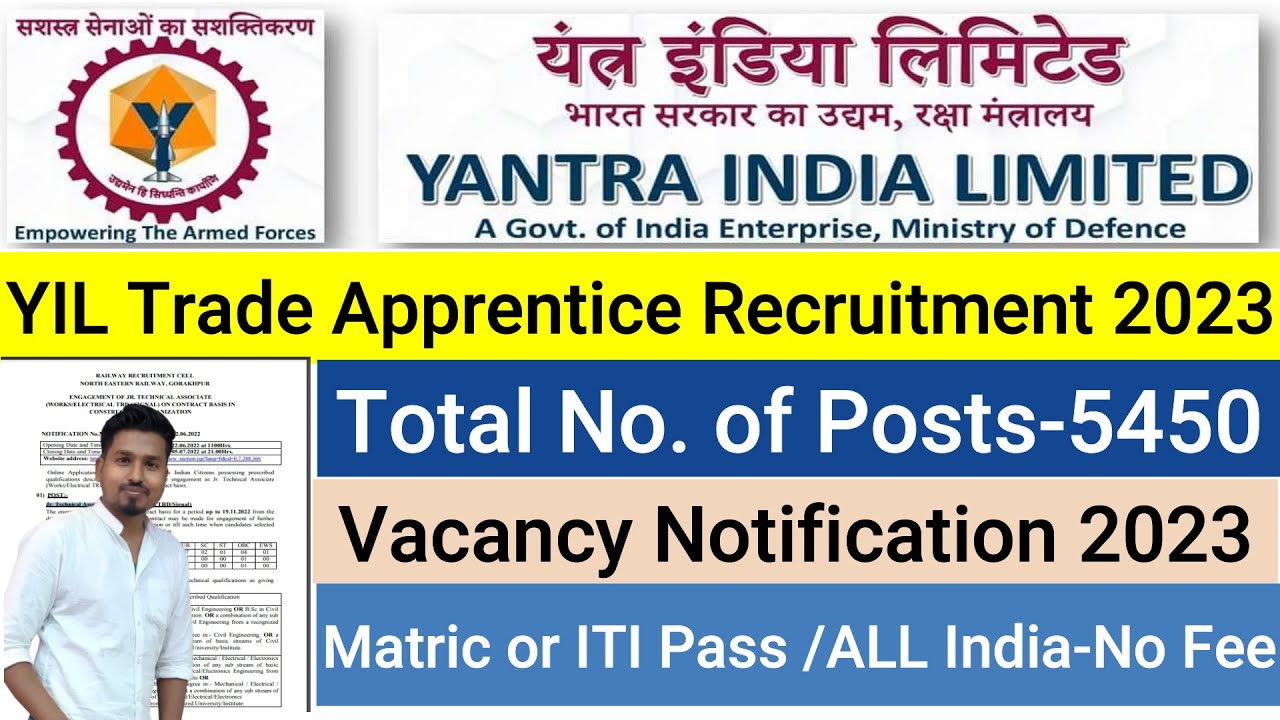 yantra-india-limited-apprentice-recruitment-2023-yil-india-apprentice