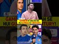 GAMBHIR KI WAJAH SE HUI GURBAZ KI CENTURY! #gautamgambhir #indvsafg #rahmanullahgurbaz