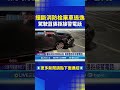 AAA頒獎典禮