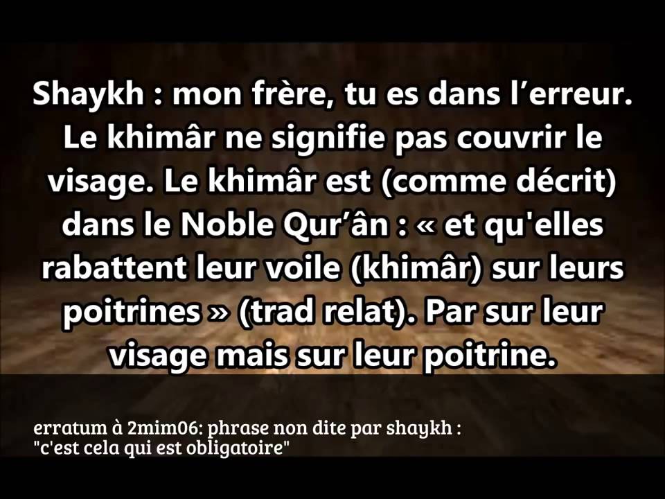 La femme dont le mari lui ordonne de se voiler le visage - Sheikh Al Albani