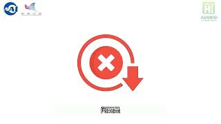 91 什么是BP算法?