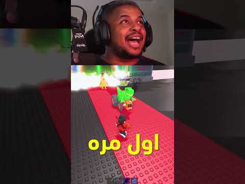 ماب السرقه اول مره يطلع لي شي اسطوري   روبلوكس اكسبلور  