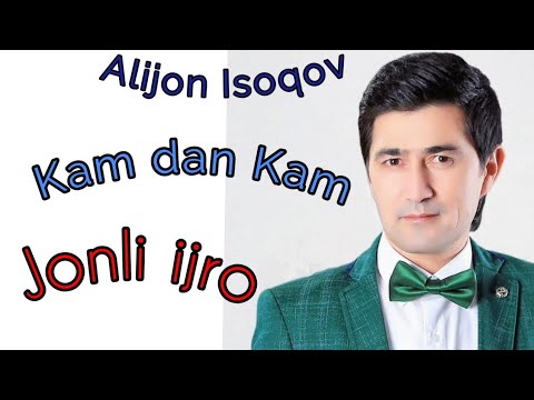 Алижон Исаков камдан кам | Alijon Isoqov | Jonli_ijro | жонли ижро