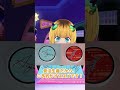 【推しの子】MEMちょがねんどろいどで遊んでみた！