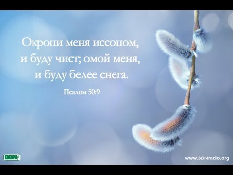 Христианское пение Группа Эдельвейс Сборник песен 2000 