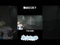 まったりばいお #バイオハザードレクイエム #vtuber #ゲーム実況