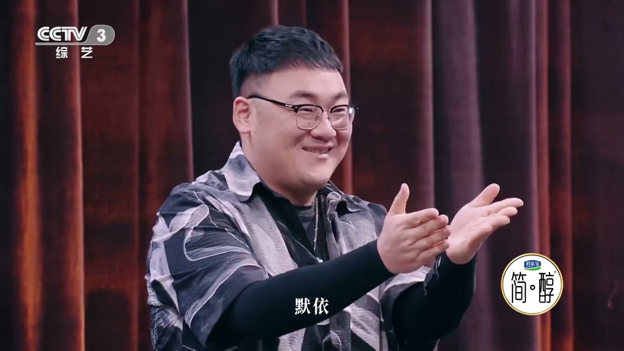 中国唱将2025-12-12