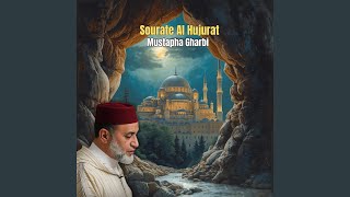 Sourate Al Hujurat, pt. 2 (Quran)