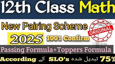 "✨ NEW 2025 2nd Year Math Pairing Scheme REVEALED! Prepare Like a Topper!" 💯 @Lubabanoman-i1b