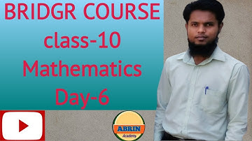 Class 10 || Bridge Course || Day-6 || Math || Urdu Medium ||
