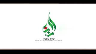 Please Stop The Naked Festival Concert In Jeddah City. ❎