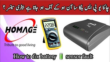 how to fix battery sensor fault || homage ups not on with battery || china inverter repairing ||