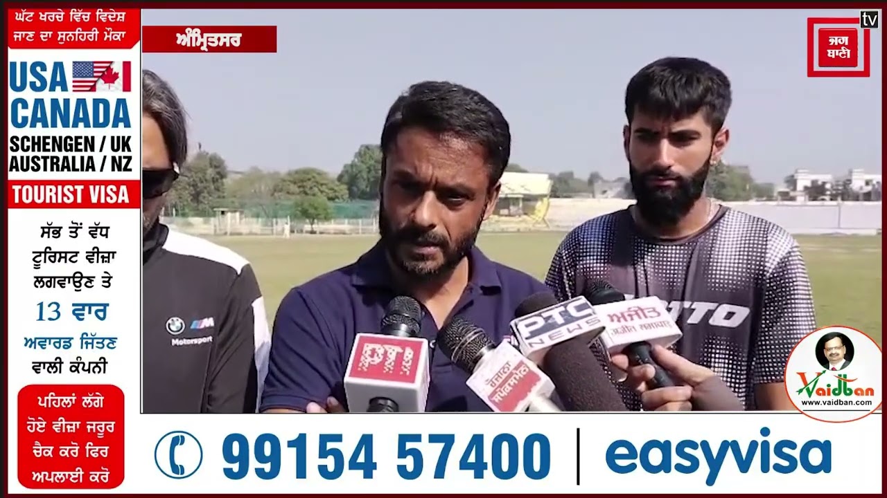 ਵਰਲਡ ਕੱਪ 'ਚ ਸਭ ਤੋਂ ਛੋਟੀ ਉਮਰ 'ਚ ਸੈਂਕੜਾ ਮਾਰਨ ਵਾਲੇ ਖਿਡਾਰੀ ਦਾ ਹੋਇਆ ਸਨਮਾਨ