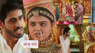 Yeh Rishta Kya Kehlata Hai NEW PROMO 21st November 2025 Tanya compare Krish with Armaan, Krish Angry