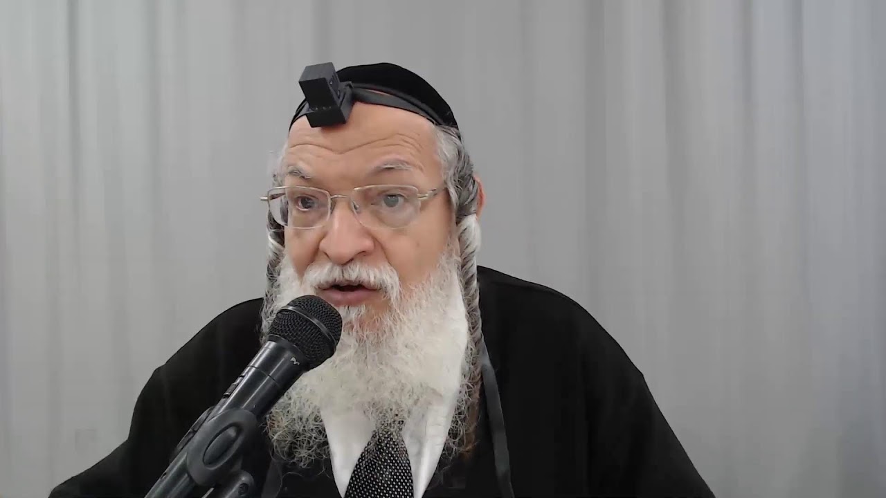 דף יומי מסכת מנחות דף מד ע