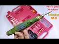 Micro Drill Machine Unboxing🔥😍 | New Gadget unboxing | AK technical amrit